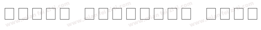 Plinc Italiano Regular字体转换